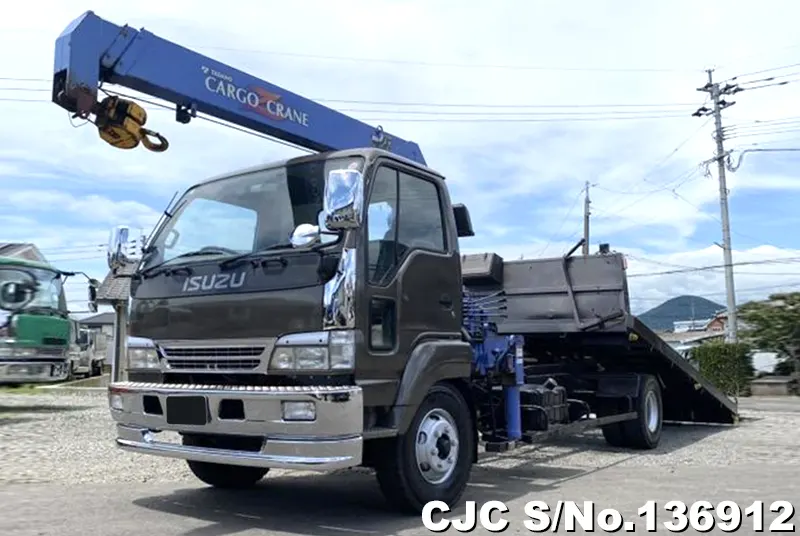 Isuzu / Juston 1996