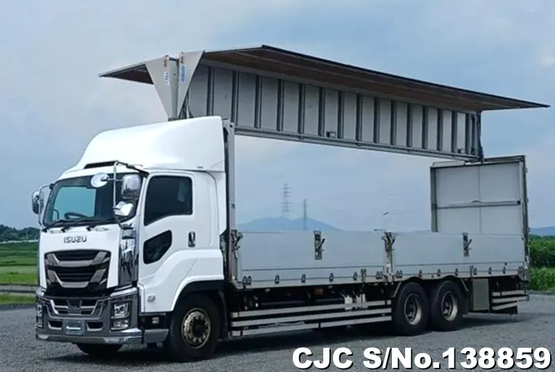 Isuzu / Giga 2020